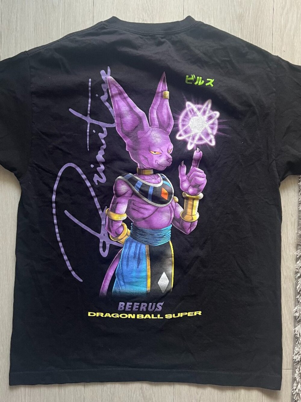 Primitive x Dragon Ball Super Beerus Orb T-Shirt Mens Large Black Toei Animation